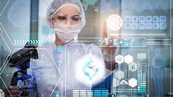 智能医疗：人类健康与信息技术的未来趋势