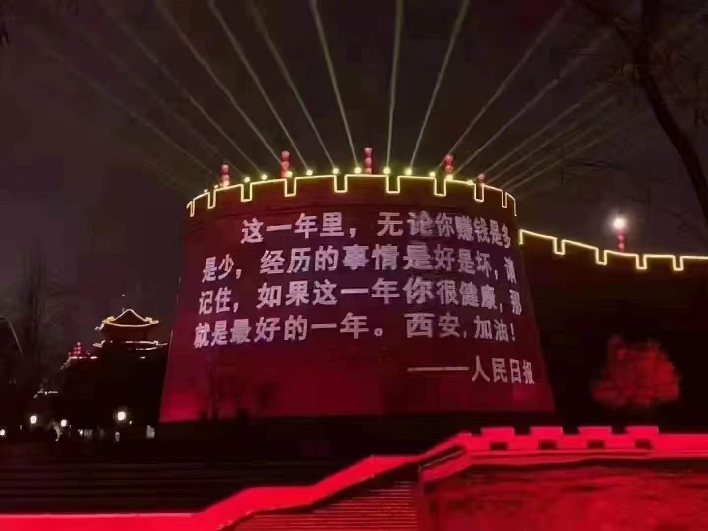 【疫情防控】讓黨旗在一線高高飄揚，在戮力抗疫中貢獻工投力量