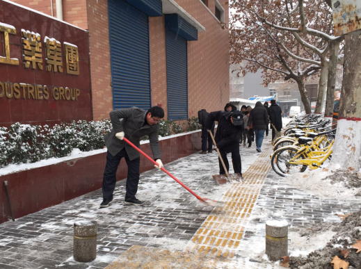 雪一直下，我們一直在：工投集團除雪掠影
