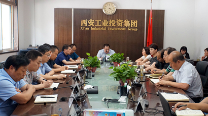 集團(tuán)黨委傳達(dá)學(xué)習(xí)中央和省、市委 “不忘初心、牢記使命”主題教育工作會議精神