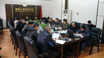 不忘初心 牢記使命 ｜集團黨委召開“不忘初心、牢記使命”主題教育第十五次集中學(xué)習(xí)研討會議
